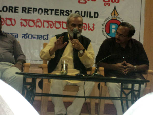 ಕಾಂಗ್ರೆಸ್ ಗಂಗಾ ನದಿಯಂತೆ