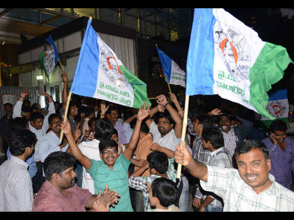 ವೈಎಸ್ಸಾರ್ ಕಾಂಗ್ರೆಸ್ ವಿಜಯೋತ್ಸವ