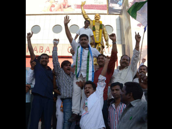 ವೈಎಸ್ಸಾರ್ ಕಾಂಗ್ರೆಸ್ ವಿಜಯೋತ್ಸವ