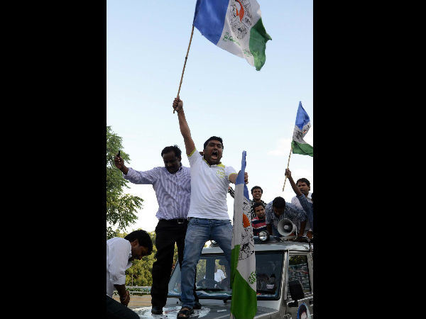 ವೈಎಸ್ಸಾರ್ ಕಾಂಗ್ರೆಸ್ ವಿಜಯ