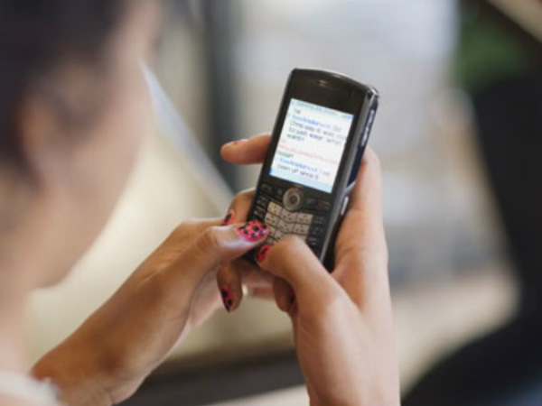 ಪ್ರಿಯಕರನಿಗೆ ಅನುಕ್ಷಣದ mobile direction