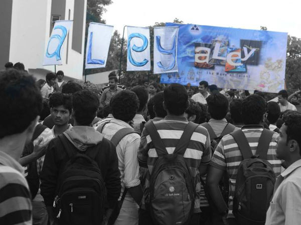 ಪ್ರತಿಭಾ ಪ್ರದರ್ಶನದ ವೇದಿಕೆ