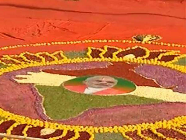 ಮಾತಾ ಅಮೃತಾನಂದಮಯಿ 60ನೇ ಹುಟ್ಟುಹಬ್ಬ 