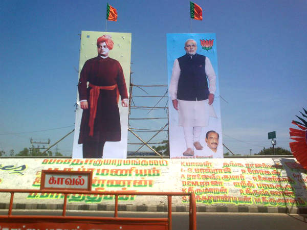 ಆಂಗ್ಲ ಭಾಷೆಯಲ್ಲಿ ಮೋದಿ ಭಾಷಣಕ್ಕಾಗಿ ಇಲ್ಲಿ ಕ್ಲಿಕ್ ಮಾಡಿ 
