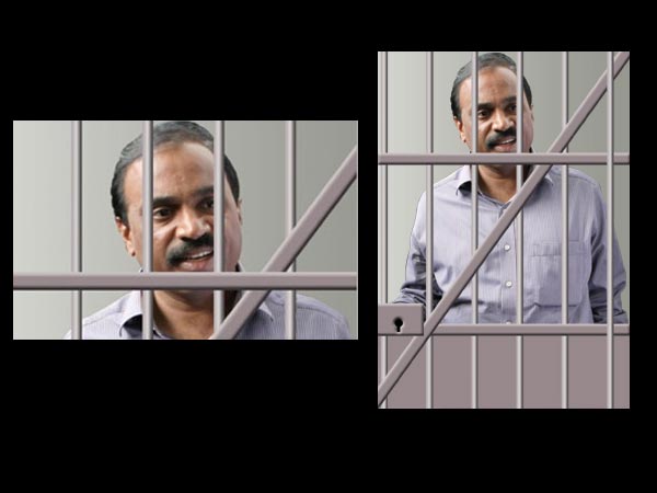 ಅಕ್ರಮ ಹಣ 