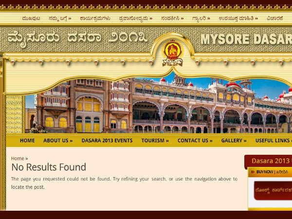 16 ಮಾಹಿತಿ ಕೇಂದ್ರಗಳು ಎಲ್ಲೆಲ್ಲಿ?: 