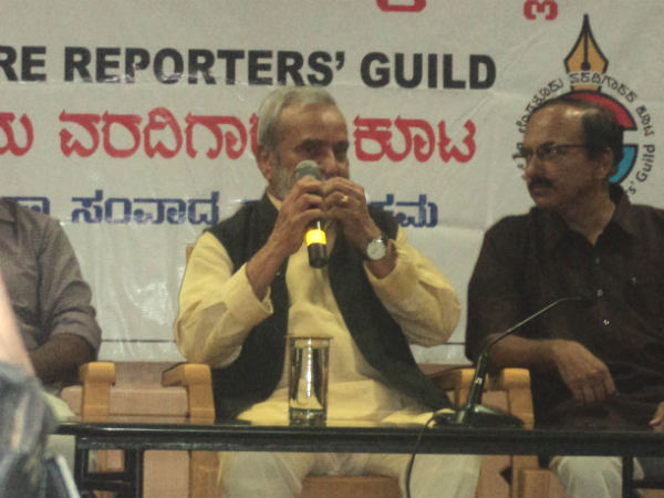 ಓದುಗರ ಪ್ರತಿಕ್ರಿಯೆ