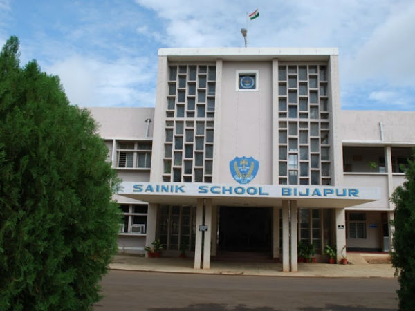 ಸೈನಿಕ ಶಾಲೆಗೆ ಅರ್ಜಿ ಆಹ್ವಾನ