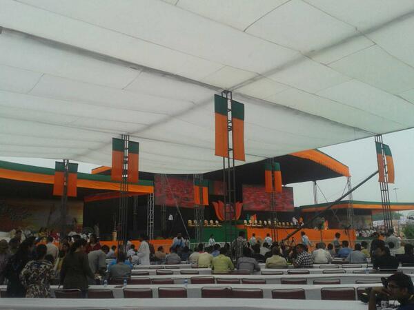 ಉದ್ಯೋಗ ನೀಡಿ