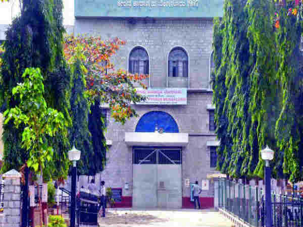 ಪರಪ್ಪನ ಅಗ್ರಹಾರ