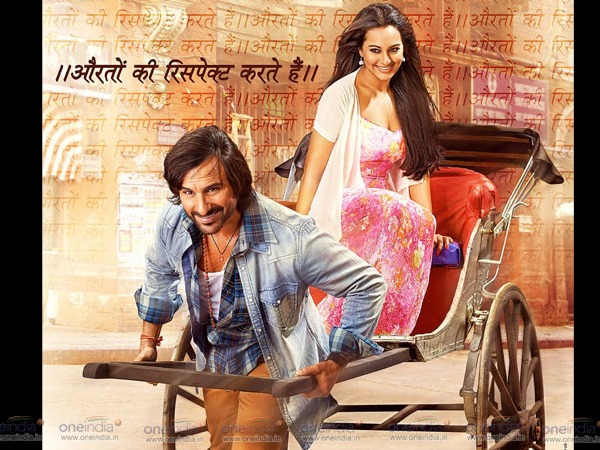 ಆಮದು ಕಾರು ಪ್ರಕರಣದಲ್ಲಿ ಬಚಾವ್ 