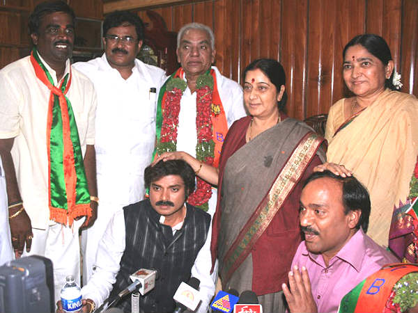 ರಾಷ್ಟೀಯ ನಾಯಕರು