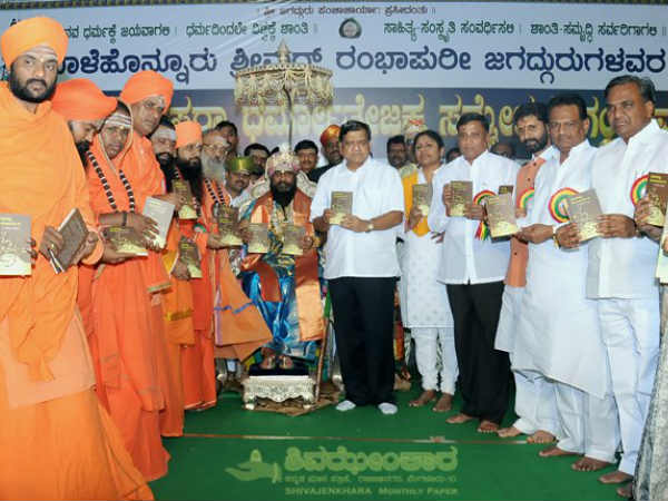 ವಿರೋಧಿಸುತ್ತಿರುವವರು ಯಾರು?