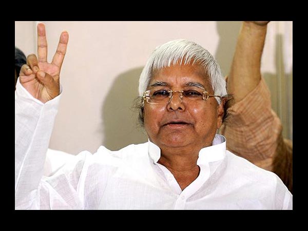 ಲಾಲೂ ಪ್ರಸಾದ್ ಯಾದವ್