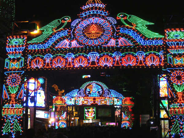 ರಂಗು ರಂಗಿನ ಪೆಂಡಾಲ್
