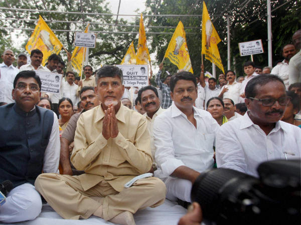 ನಾಯ್ಡು ಉಪವಾಸ