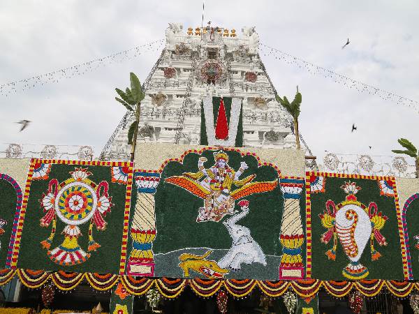 ಅತಿಥಿಗಳು, ಗಣ್ಯರು