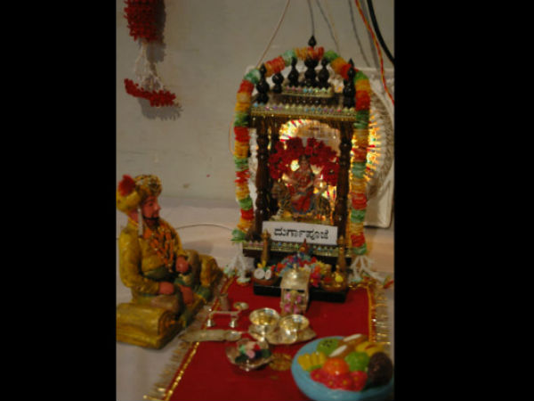 ಪುರಾತನ ಸಂಪ್ರದಾಯ