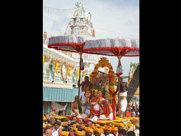 ತಿರುಮಲ ತಿರುಪತಿ ಬ್ರಹ್ಮೋತ್ಸವ