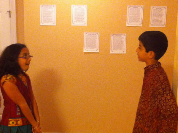 ಮಕ್ಕಳಿಗೆ ನಮ್ಮ ಸಂಸ್ಕ್ರತಿಯ ಪರಿಚಯ