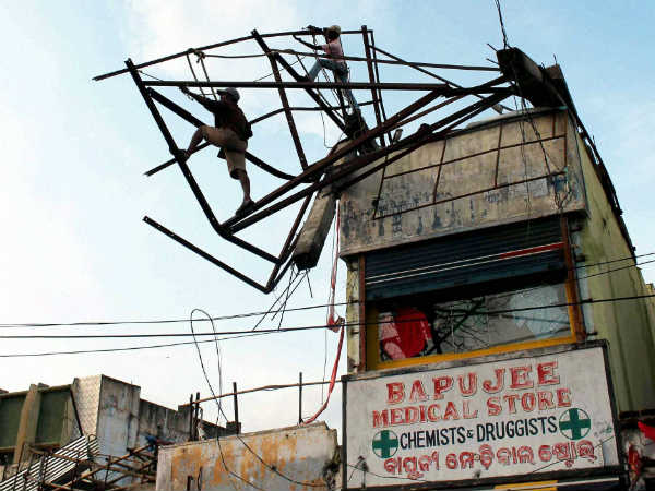 ಎಷ್ಟು ಗಾಳಿ ಬೀಸಿದೆ