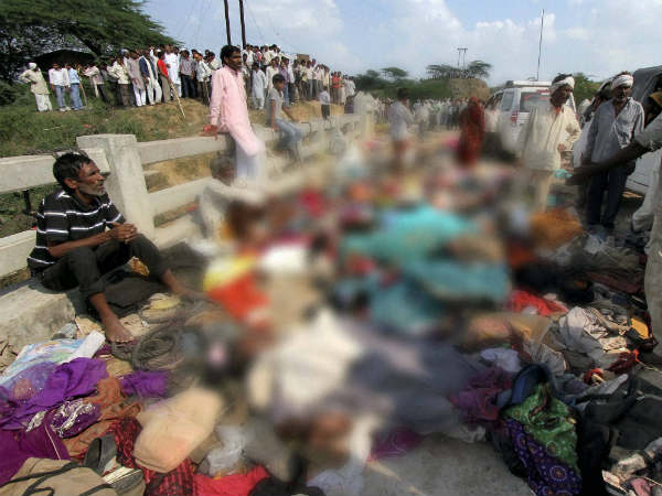 ಹಿಂದಿನ ದುರಂತ 