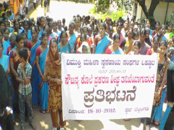 ಸೌಜನ್ಯ ಕೊಲೆ ತನಿಖೆ ಚುರುಕು