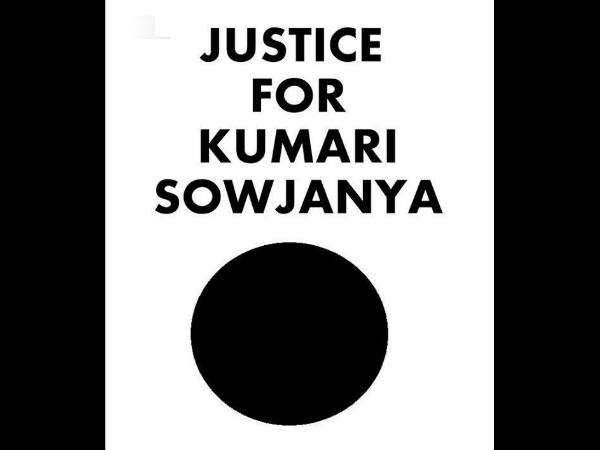 ಕೇಸ್ ಹಳ್ಳ ಹಿಡಿದಿದ್ದು ಹೇಗೆ
