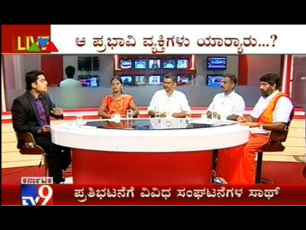 ಪ್ರತಿಭಟನೆ ಮುಂದುವರೆದಿದೆ