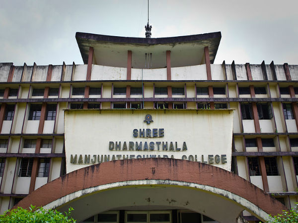 ವೀರೇಂದ್ರ ಹೆಗ್ಗಡೆ ಪತ್ರಿಕಾಗೋಷ್ಠಿಯ ಹೈಲೈಟ್ಸ್