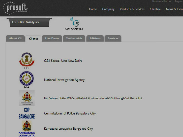 Nasscom's Data Security Council of India 