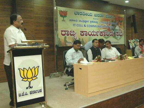 ಸಾಮಾಜಿಕ ತಾಣಗಳಲ್ಲಿ ಪ್ರಚಾರ