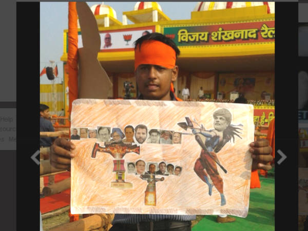 ಬಡತನದ ಬಗ್ಗೆ ಕಾಂಗ್ರೆಸ್ ಗೆ ತಿಳಿದಿಲ್ಲ