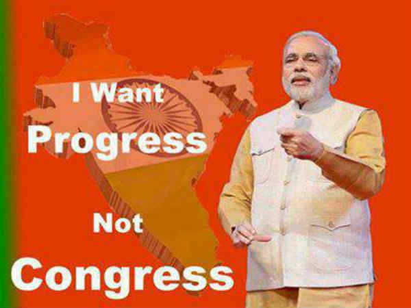 ಅವರು ದ್ರೋಹದಲ್ಲಿ ಪಾಲುದಾರರು