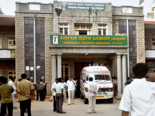 ಕೇವಿಯಟ್ ಸಲ್ಲಿಕೆ