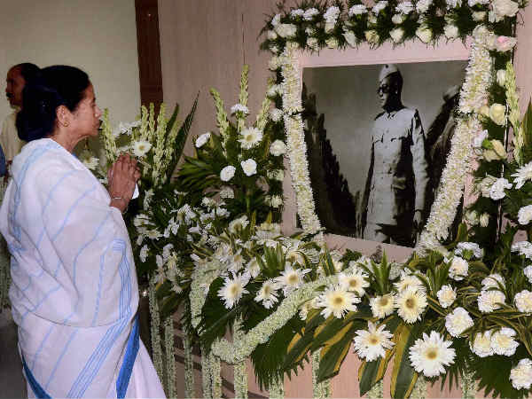 INA ಸಂಸ್ಥಾಪನಾ ದಿನಾಚರಣೆ