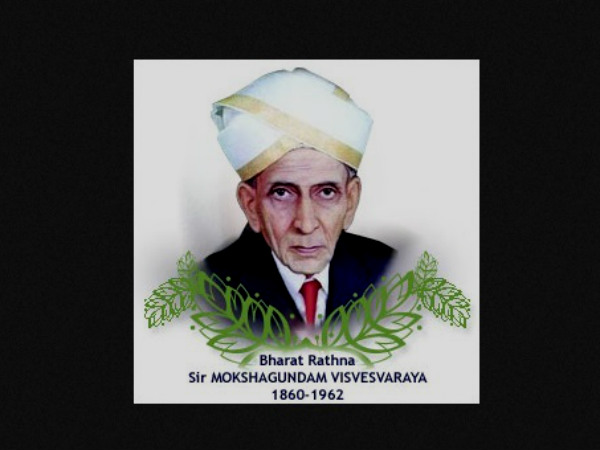 ಮಾರ್ಕೋನಹಳ್ಳಿ ಜಲಾಶಯ ಬೆಂಗಳೂರಿನಿಂದ 90 ಕಿಮೀ 