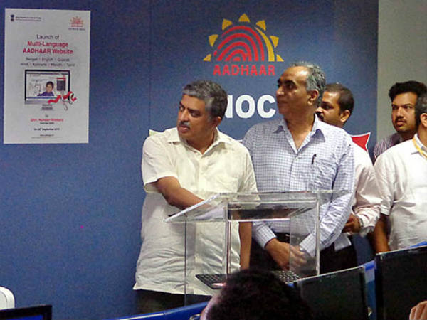 Aadhaar ಅಂತೂ ಖಂಡಿತ ಉಳಿಯುತ್ತದೆ