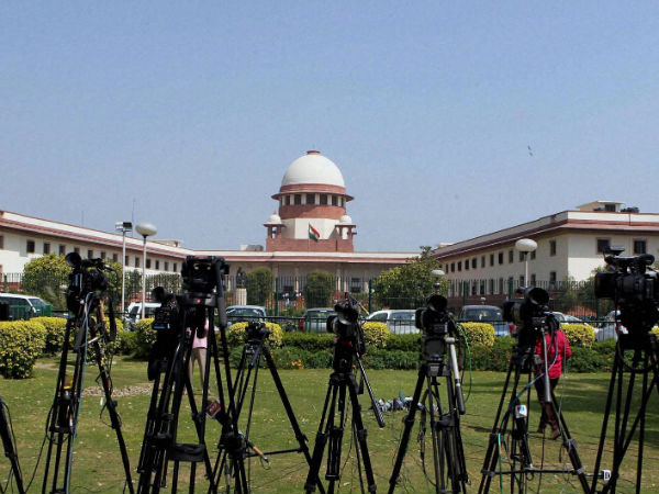 ಹಾಗಾದರೆ Supreme Court ಕಥೆಯೇನು?