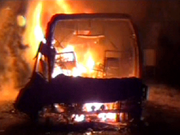 ಬೆಂಕಿಯ ನರ್ತನ