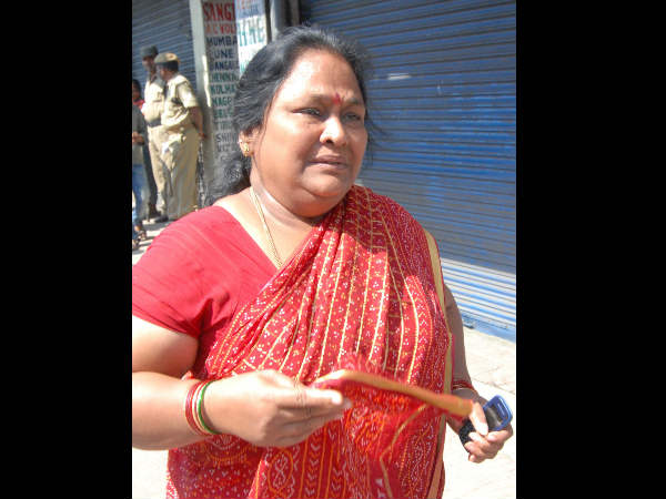 ಸಂಬಂಧಿಕರ ರೋದನ