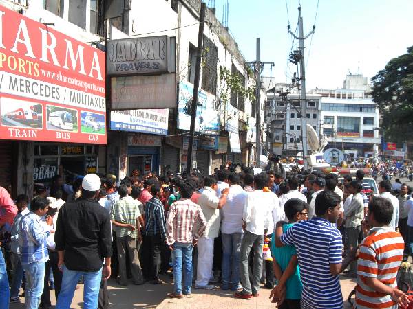ಕರ್ನಾಟಕದ ಪ್ರತಿನಿಧಿ ಹೇಳಿಕೆ