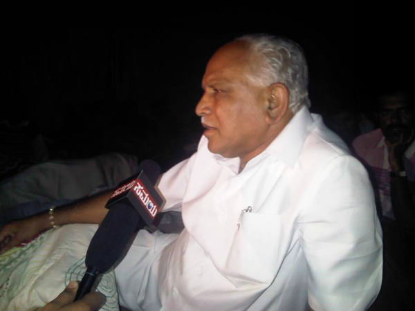 ಟಿವಿ ವ್ಯವಸ್ಥೆ