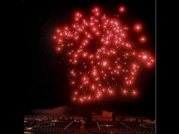 ಅಹಾ ಅಲಹಾಬಾದ್