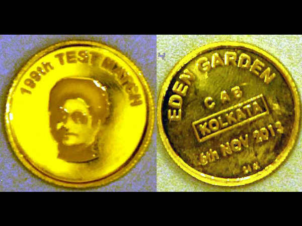 ದೇವರಿಗೆ ಚಿನ್ನದ ನಾಣ್ಯ