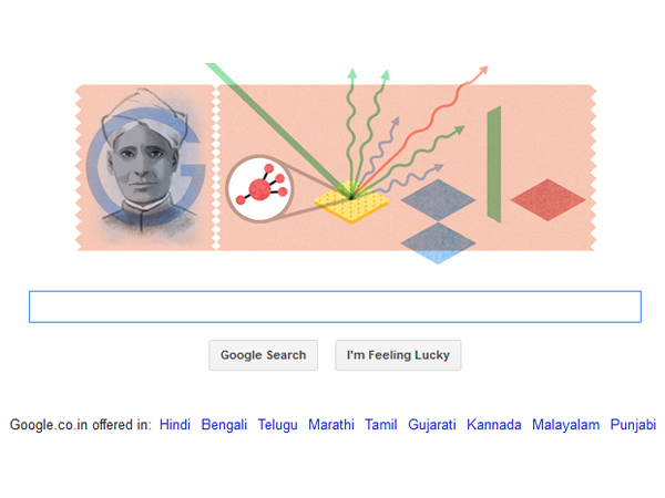 ರಾಮನ್ ಪರಿಣಾಮ ವಿವರಣೆ