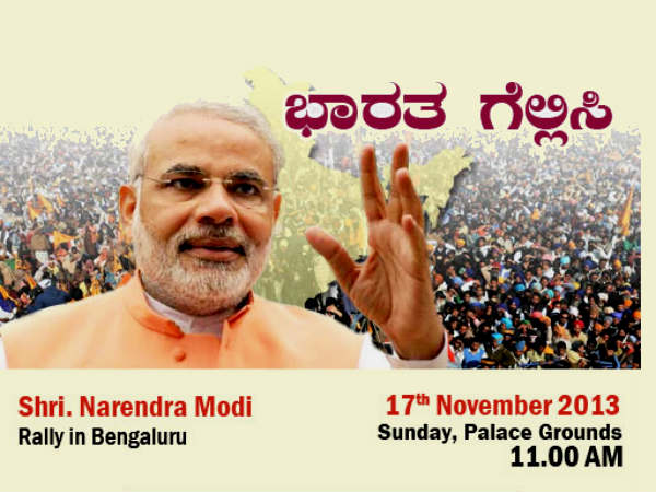 ಭಾನುವಾರದಿಂದ ಮನೆ-ಮನೆ ಪ್ರಚಾರ