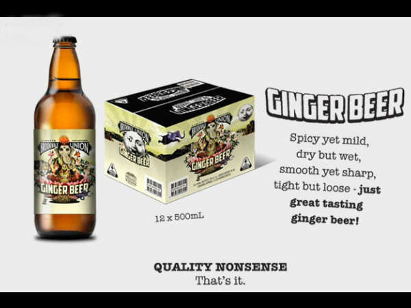 ಏನಿದೆ ಬಾಟ್ಲಿ ಮೇಲೆ