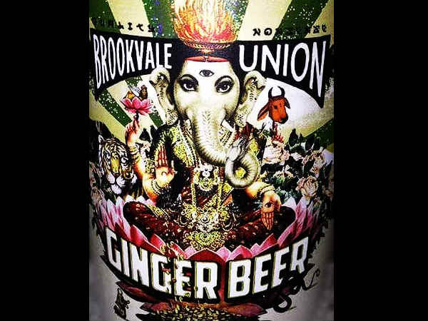 ಇದೇ ಮೊದಲಲ್ಲ