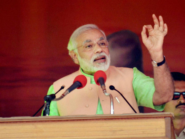 ಯುವಶಕ್ತಿ